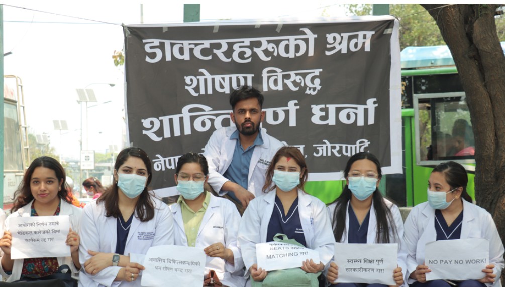 आकस्मिकबाहेक सबै उपचार सेवा ठप्प पार्ने चिकित्सक सङ्घको चेतावनी