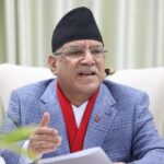 प्रचण्डको प्रश्न-‘जेनजीले खोजेको परिवर्तन कहाँ पुग्यो ?’