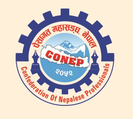 भेनेजुएलामाथिको अमेरिकी सैन्य आक्रमण बन्द गर्न माग