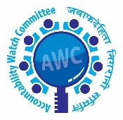 अभियोग संशोधन दुरुपयोग नगर्न चेतावनी