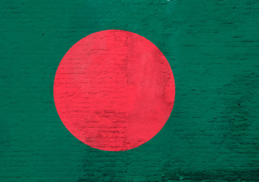 बङ्गलादेशमा तीनदिने र्‍यालीको आयोजना