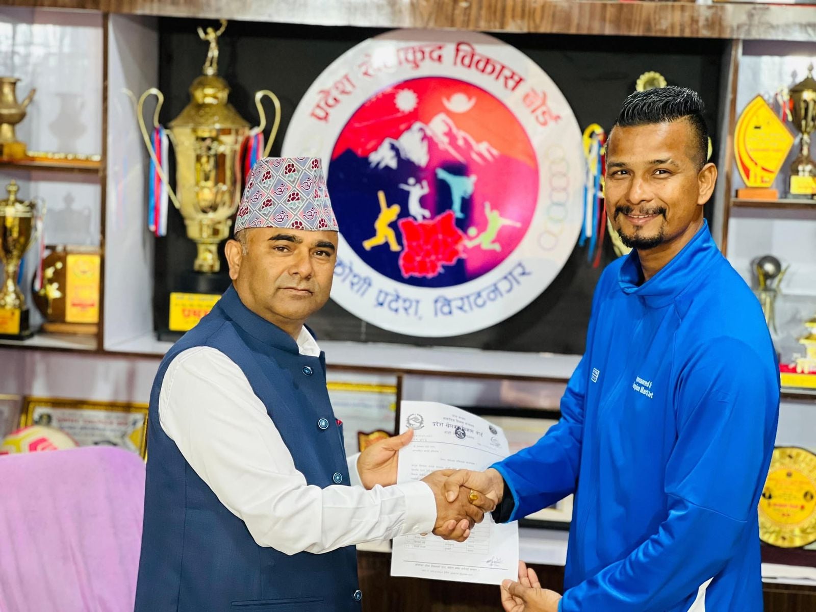 कराते महासङ्घ कोशी प्रदेश तदर्थ समिति गठन, रानालाई संयोजकको जिम्मेवारी