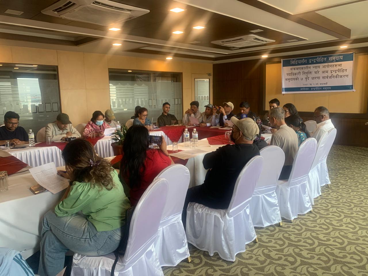 ‘दलीय भागबण्डाले न्यायको आशामा बसेका द्वन्द्वपीडितको अपमान’