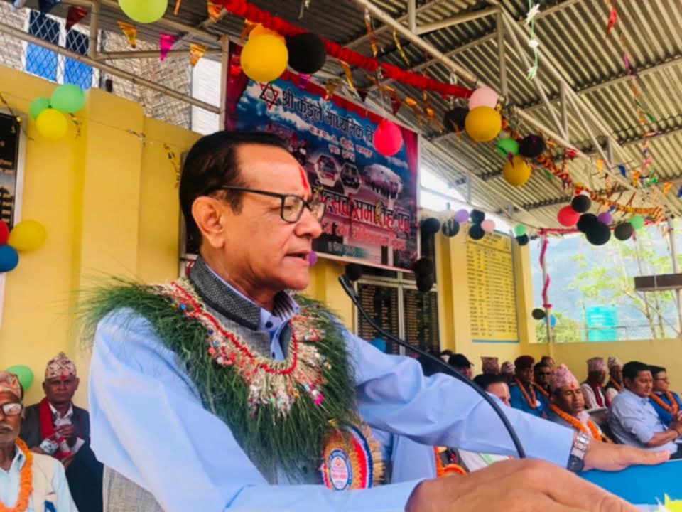 समाजवादउन्मुख शैक्षिक नीतिको आवश्यकतामा जोड