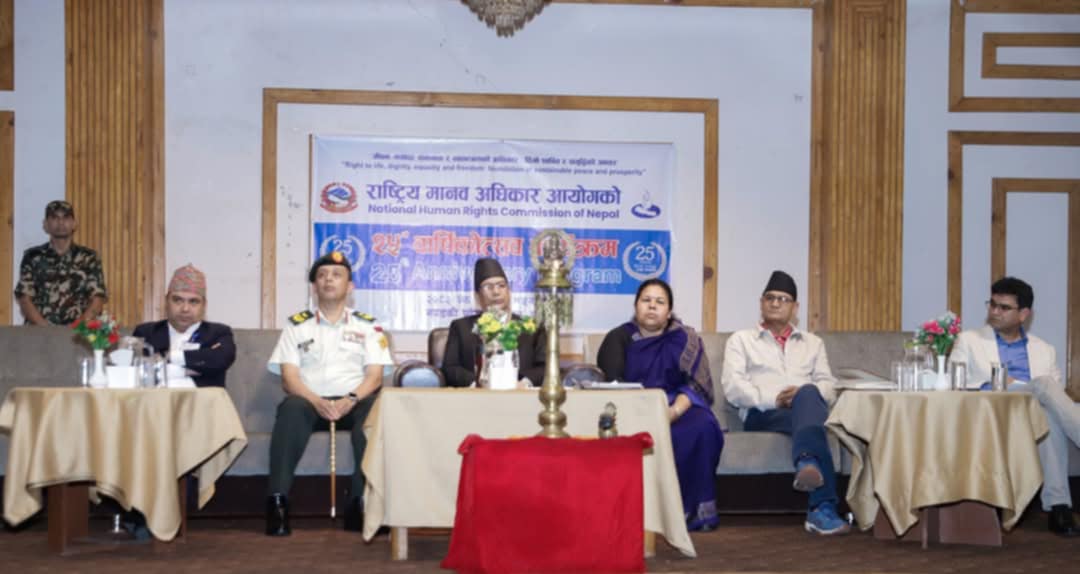 गण्डकी प्रदेशको मानवअधिकार अवस्था सन्तोषजनक: प्रदेश प्रमुख भट्ट