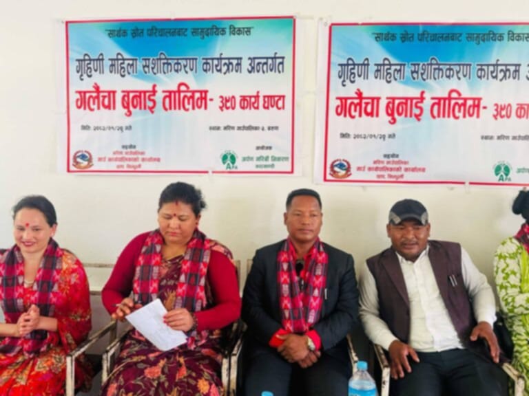 मरिण गाउँपालिकामा गलैंचा बुनाई तालिम सुरु