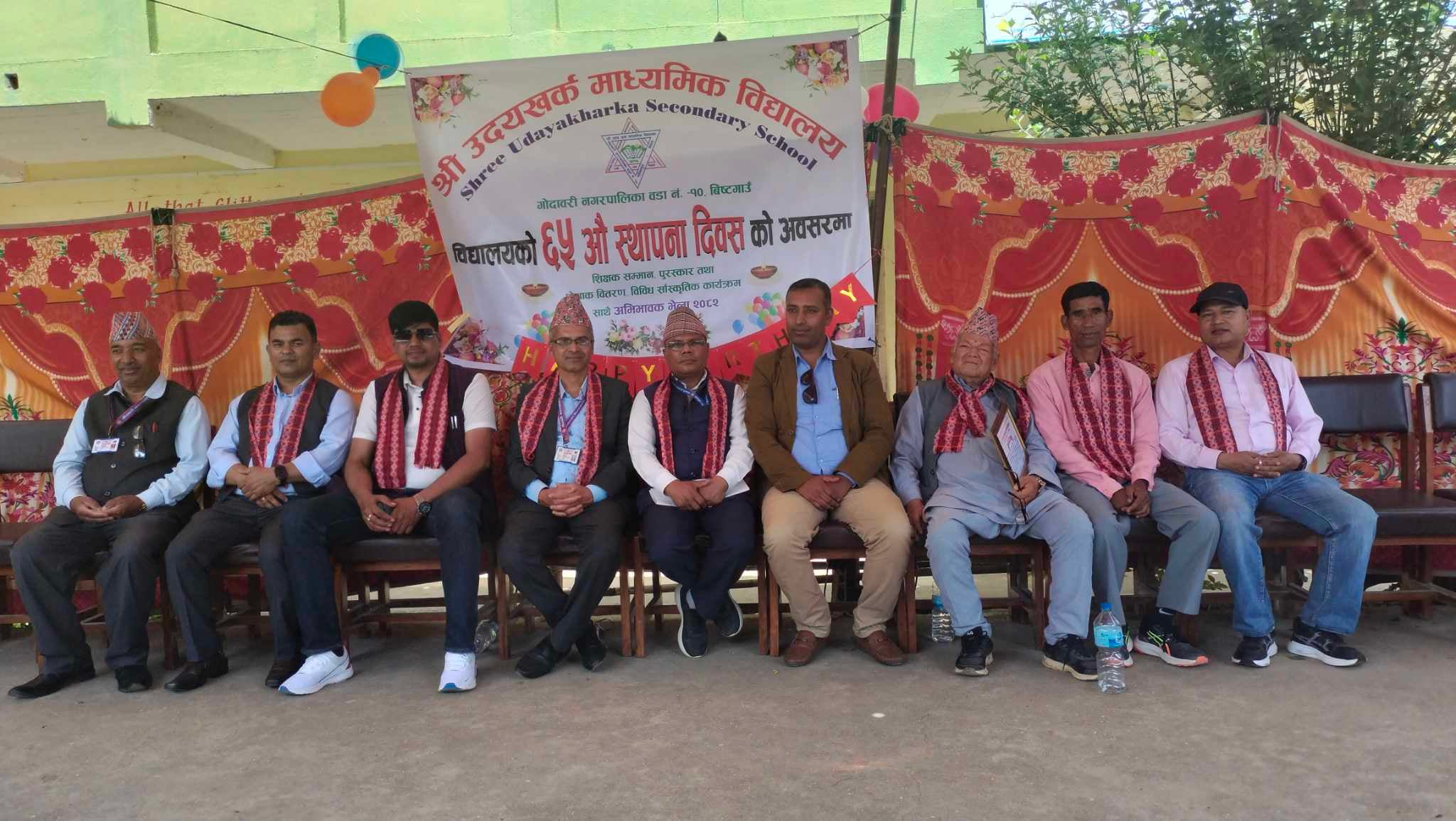 उदयखर्कले मनायो ६५ औँ वार्षिक उत्सव