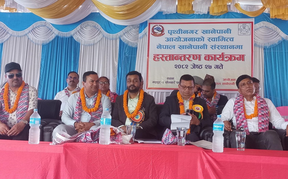 देशभर शतप्रतिशत आधारभूत खानेपानी र ३७ प्रतिशत शुद्ध खानेपानीको पहुँचःमन्त्री यादव