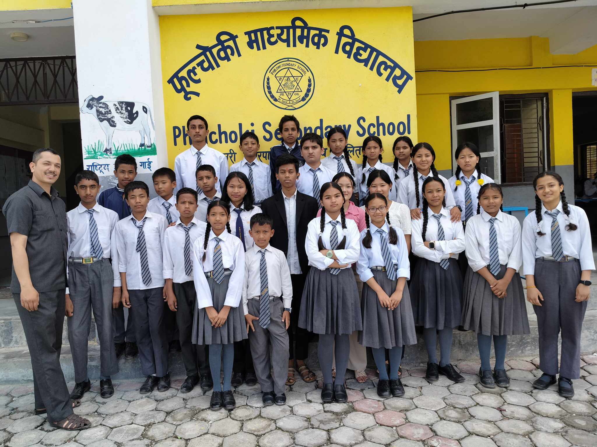 ठैवको फूल्चोकी माविमा प्लाष्टिक निषेध