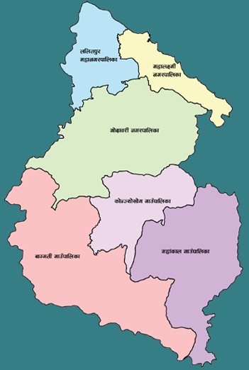 ललितपुर महानगरपालिका सर्वोत्कृष्ट, गोदावरी सबैभन्दा कमजोर (सूचीसहित)