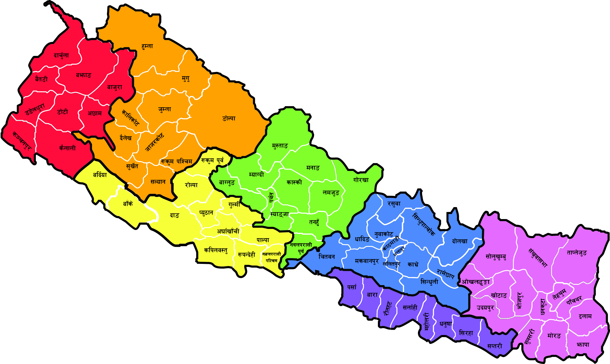 प्रजातान्त्रिक नेपाल भएपछि मानव विकास सूचकाङ्कमा ५४ प्रतिशतले वृद्धि