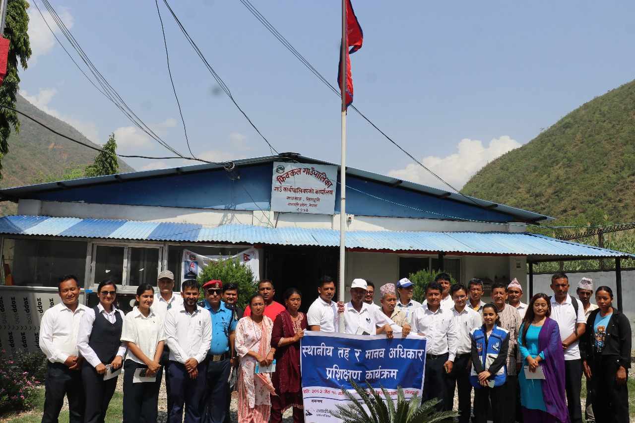 फिक्कलमा स्थानीय तह र मानव अधिकार विषयक प्रशिक्षण कार्यक्रम सम्पन्न