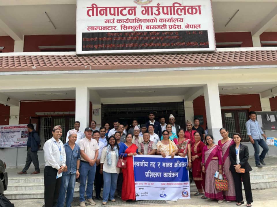 तीनपाटनमा मानवअधिकार प्रशिक्षण