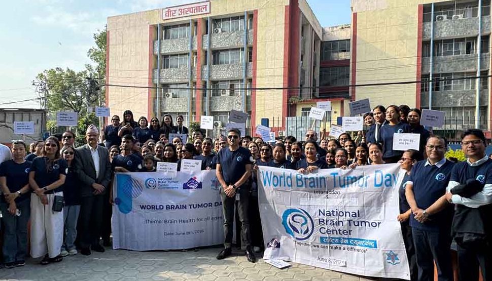 नेपालमा हरेक वर्ष २ हजार ५ सयभन्दा बढी नयाँ ब्रेन ट्युमरका बिरामी