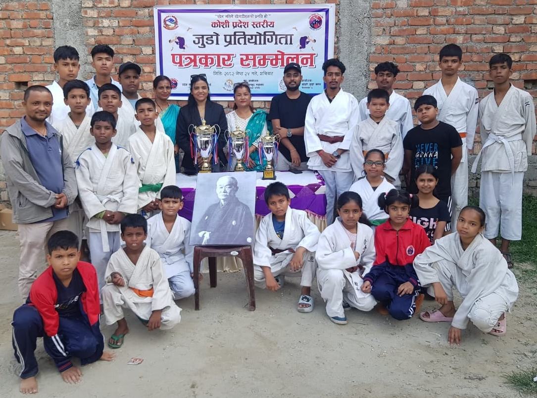 कोशी प्रदेशस्तरीय जुडो प्रतियोगिता आयोजना