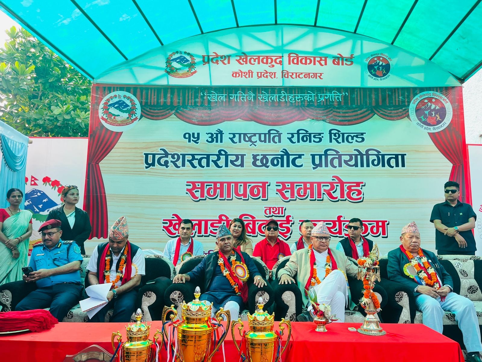 राष्ट्रपति रनिङ शिल्डमा प्रथम हुने खेलाडीलाई १ लाख नगदसहित सम्मान गरिने