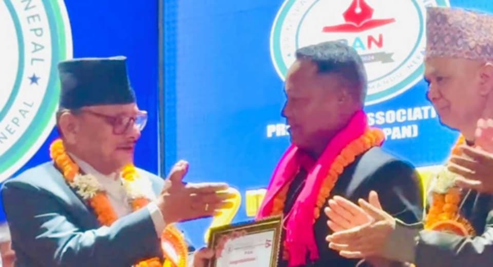 शिक्षाक्षेत्रमा उत्कृष्ट मरिण गाउँपालिका पुरस्कृत