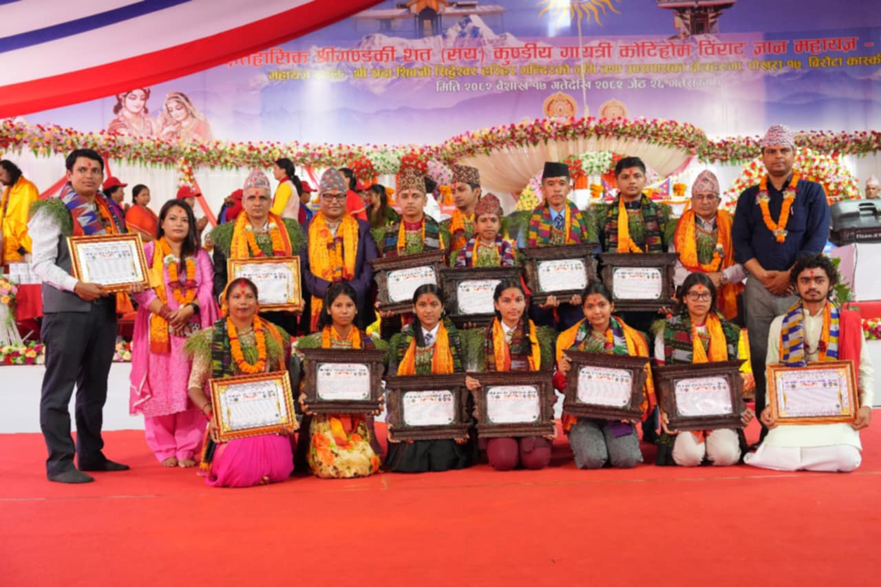 विराट ज्ञान महायज्ञमा वक्तृत्वकला प्रतियोगिता