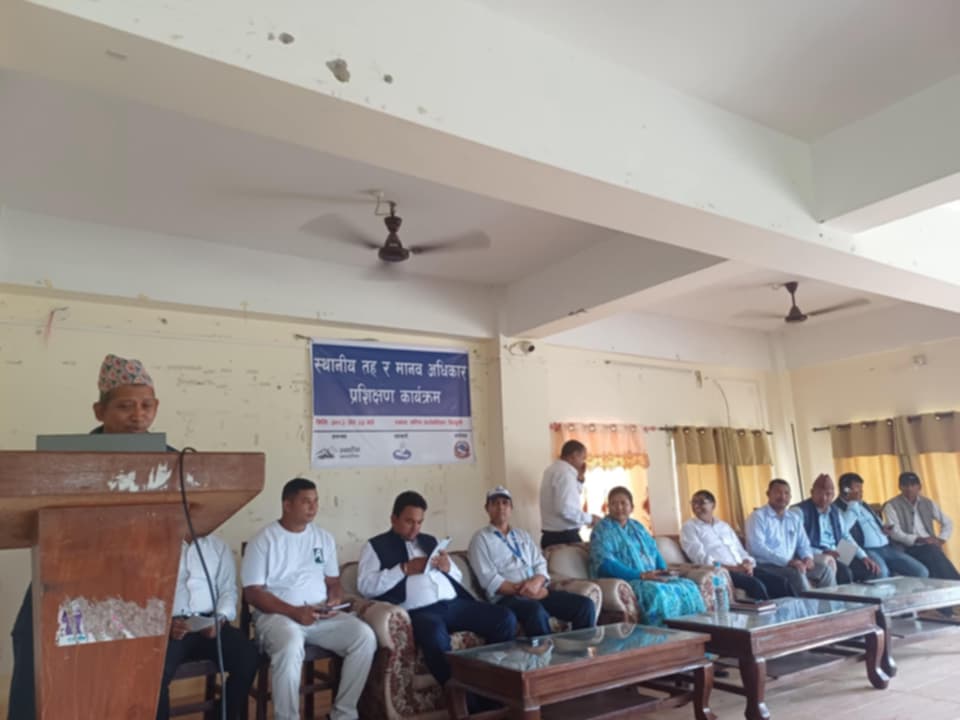 मरिणमा स्थानीय तह र मानवअधिकार प्रशिक्षण कार्यक्रम सम्पन्न