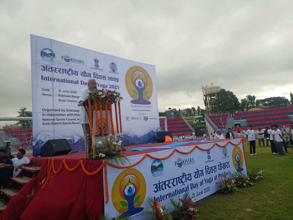 योग र साधना: स्थायी शान्तिको आधार