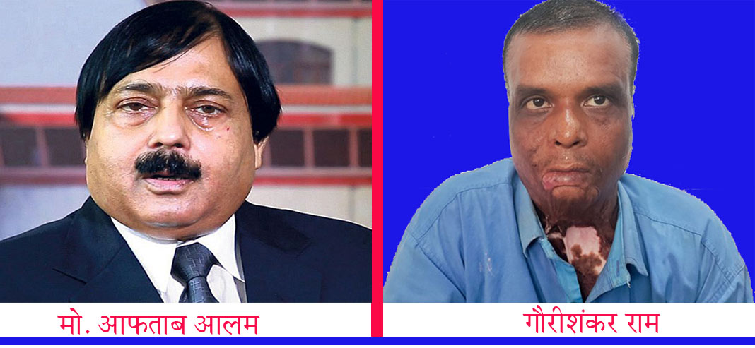 आलमलाई सलामी, जीउँदै छन् घटनाका घाइते र मलामी !