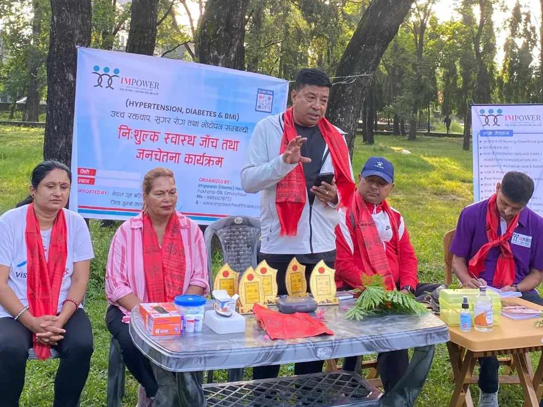 इम्पावर हेल्थ केयरद्वारा नि:शुल्क स्वास्थ्य परीक्षण 