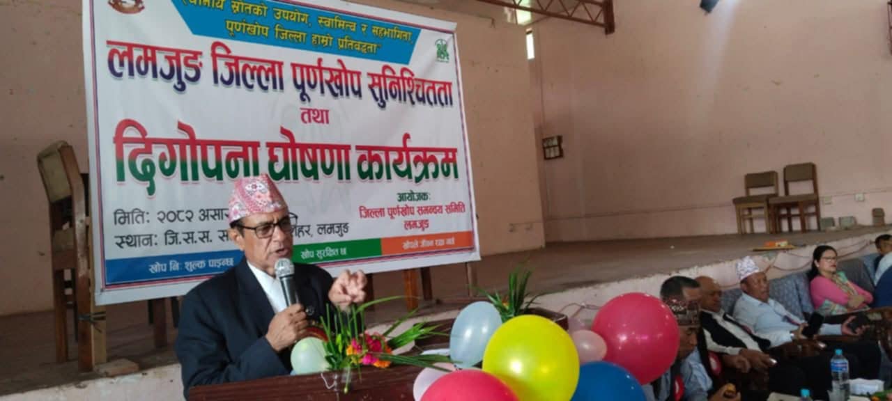 खोप पाउनु बालबालिकाको नैसर्गिक अधिकार:मन्त्री पाठक 