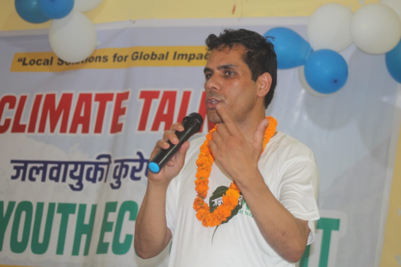 नौ बुँदे टिकापुर घोषणापत्र र पाँच बुँदे प्रतिबद्धता जारी गर्दै सकियो इको समिट