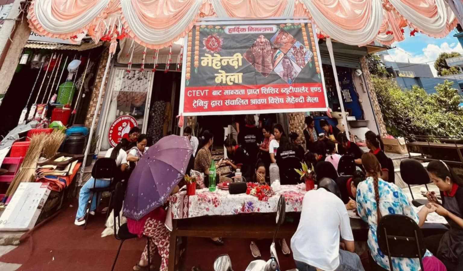 पोखरामा आयोजित मेहेन्दी मेला सम्पन्न