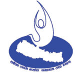 सुकुम्बासी पहिचान बिना हटाउने कार्य नगर्न आयोगको निर्देशन