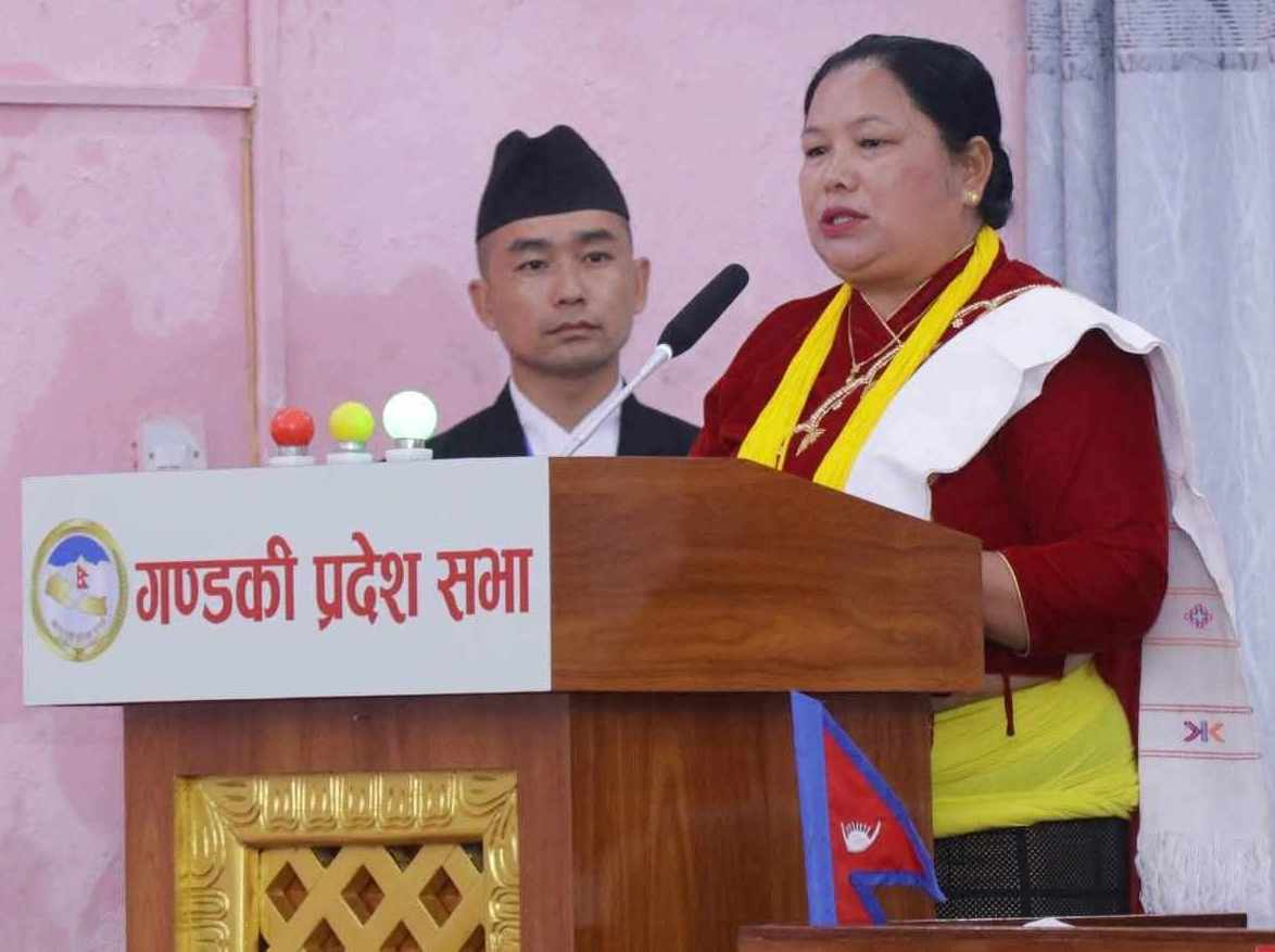 सरकारी कामकाजमा  समावेशी भाषाको ऐतिहासिक दिन