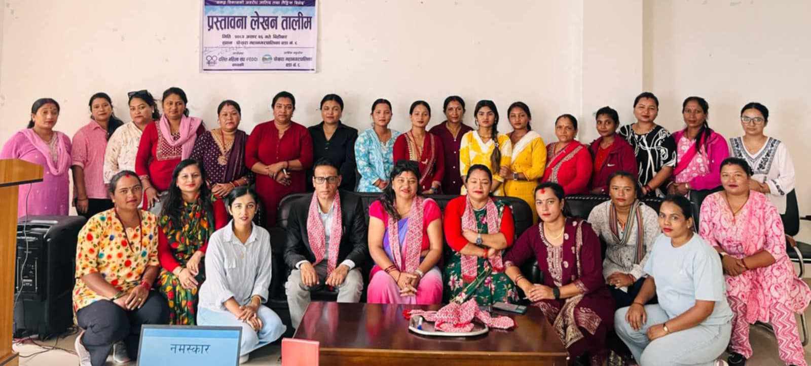 फेडाेद्वारा सञ्चालित समूहका दलित महिलाहरुलाई प्रस्तावना लेखन तालिम 