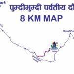 तेस्रो पर्वतीय दौडका लागि खेलाडी दर्ता सुरु