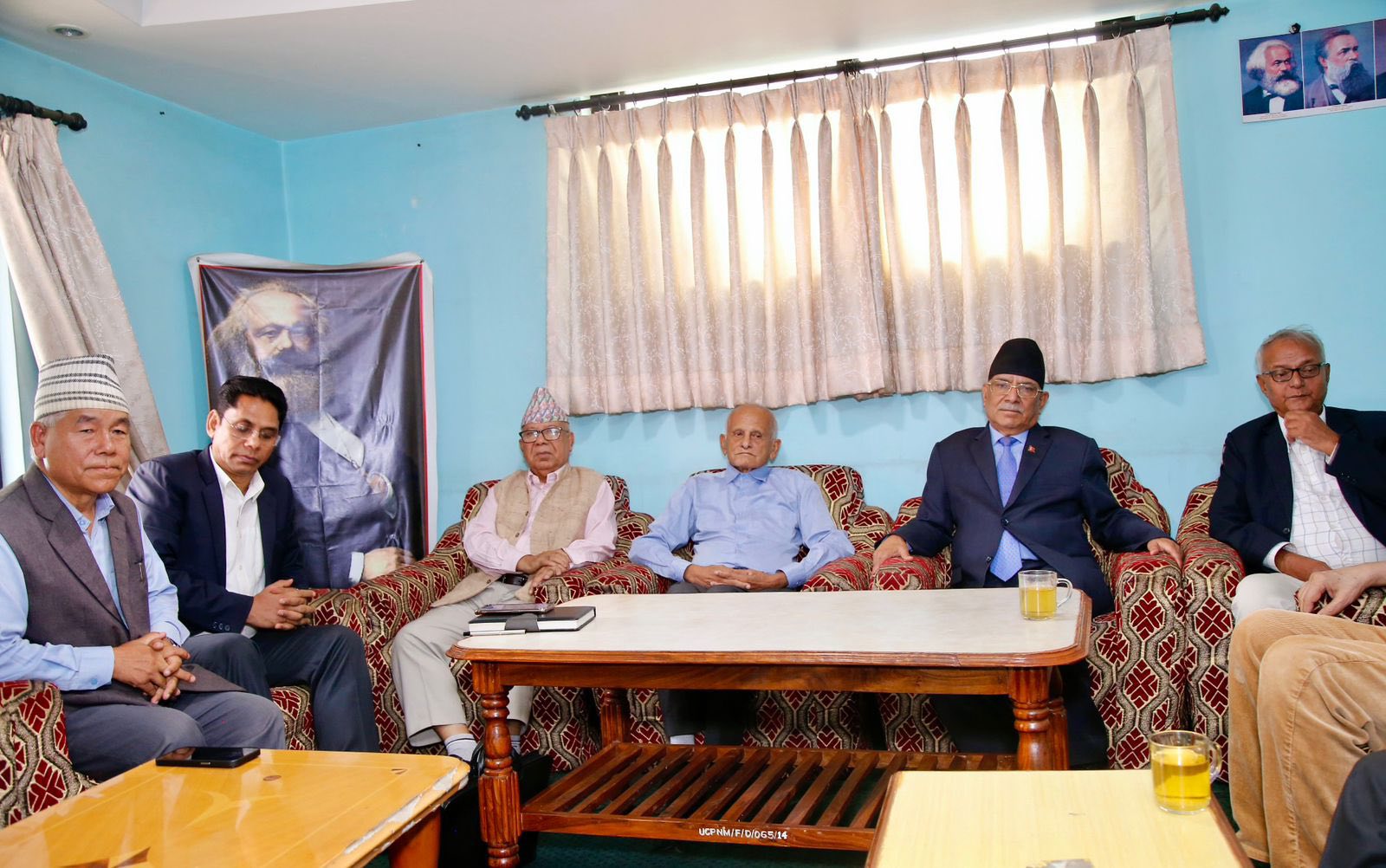 पाँच कम्युनिष्ट पार्टीको बैठक, पुँजिवादी विरोधदेखि पार्टी एकतासम्म