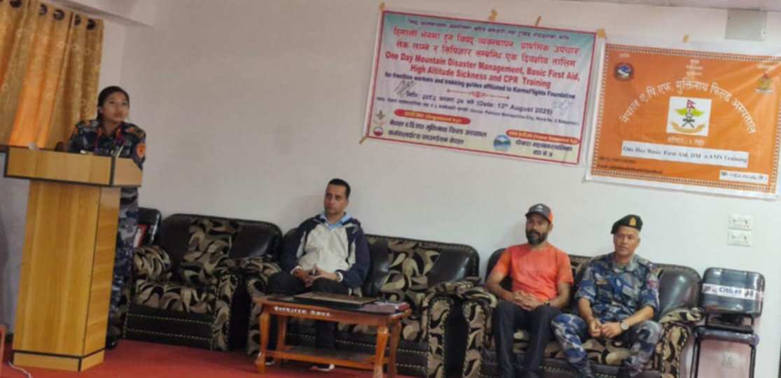 हिमाली क्षेत्रमा हुने विपद् तथा उद्धारसम्बन्धी तालिम, ३५ जना लाभान्वित