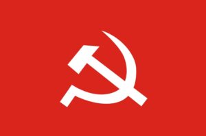 नेकपाको निष्कर्ष: सरकारको कदम अपरिपक्व !