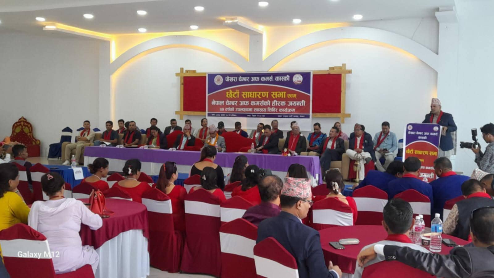 उद्योग, व्यवसाय नै देशको मेरूदण्डः उद्योगमन्त्री बस्याल