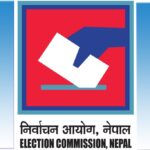 सिन्धुलीमा २८ मध्ये २१ उम्मेदवारको जमानत जफत