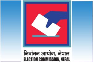 सिन्धुलीमा २८ मध्ये २१ उम्मेदवारको जमानत जफत