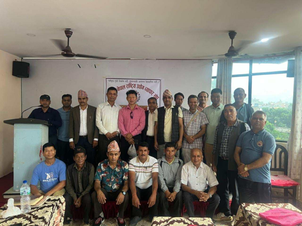 उद्योग व्यापार सङ्घ बाग्लुङको तेस्रो जिल्ला भेला सम्पन्न