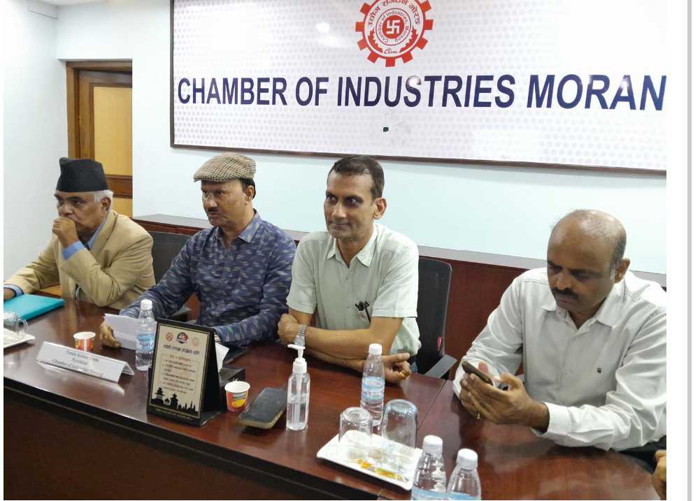 बर्जुको अमडुवाको जग्गामा औद्योगिक क्षेत्र स्थापना गर्न माग