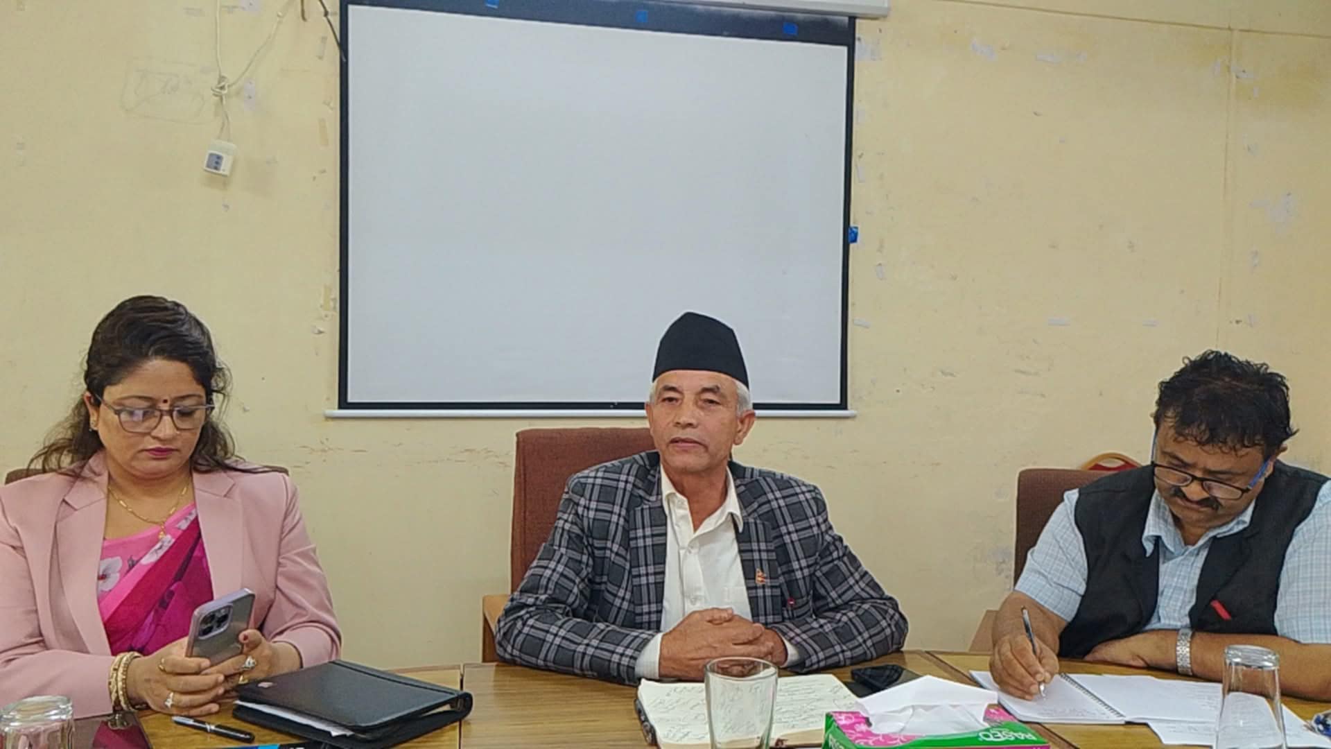 राष्ट्रिय कृषि आधुनिकीकरणद्वारा चालु कार्यक्रम सार्वजनिक