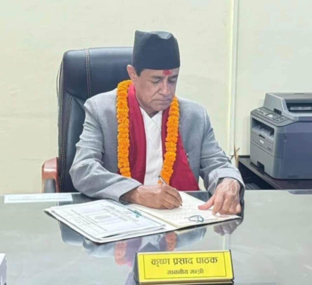 गण्डकी प्रदेश सरकार मातहतका अस्पताल व्यवस्थापन समिति खारेज, नयाँ गठन हुने