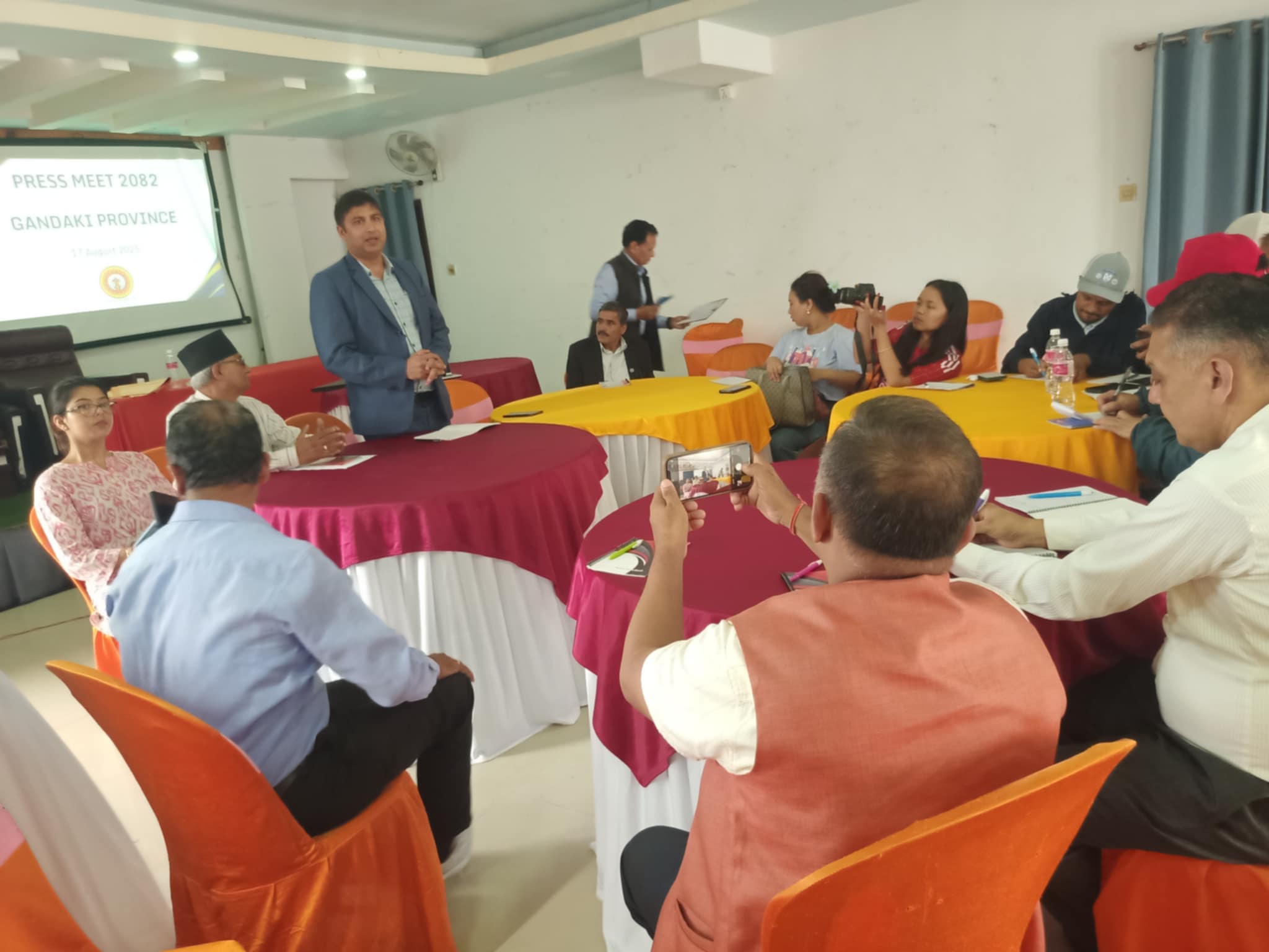 गैसस महासङ्घ गण्डकीद्वारा रणनीति, नीति तथा मार्गनिर्देशबारे अभिमुखीकरण