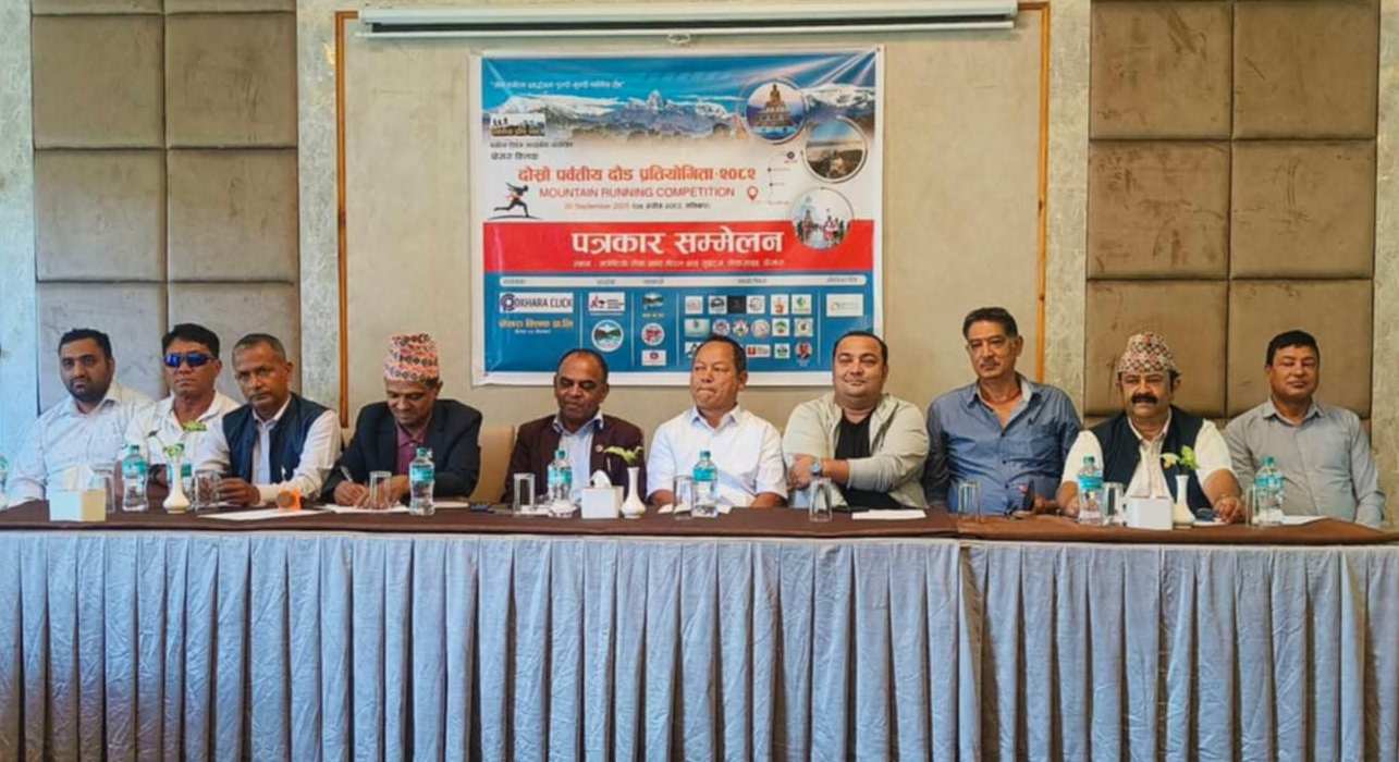 पुम्दी–भुम्दी दोस्रो पर्वतीय दौडको तयारी तिव्र, अनलाइनमार्फत दर्ता सुरु