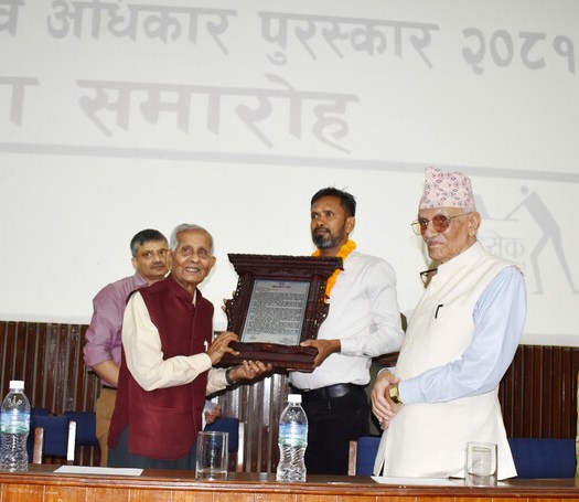 प्रकाश मानव अधिकार पुरस्कार सुनिलकुमार यादवलाई