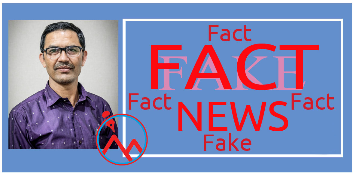 पत्रकारिता र यसको नैतिक सीमारेखा !