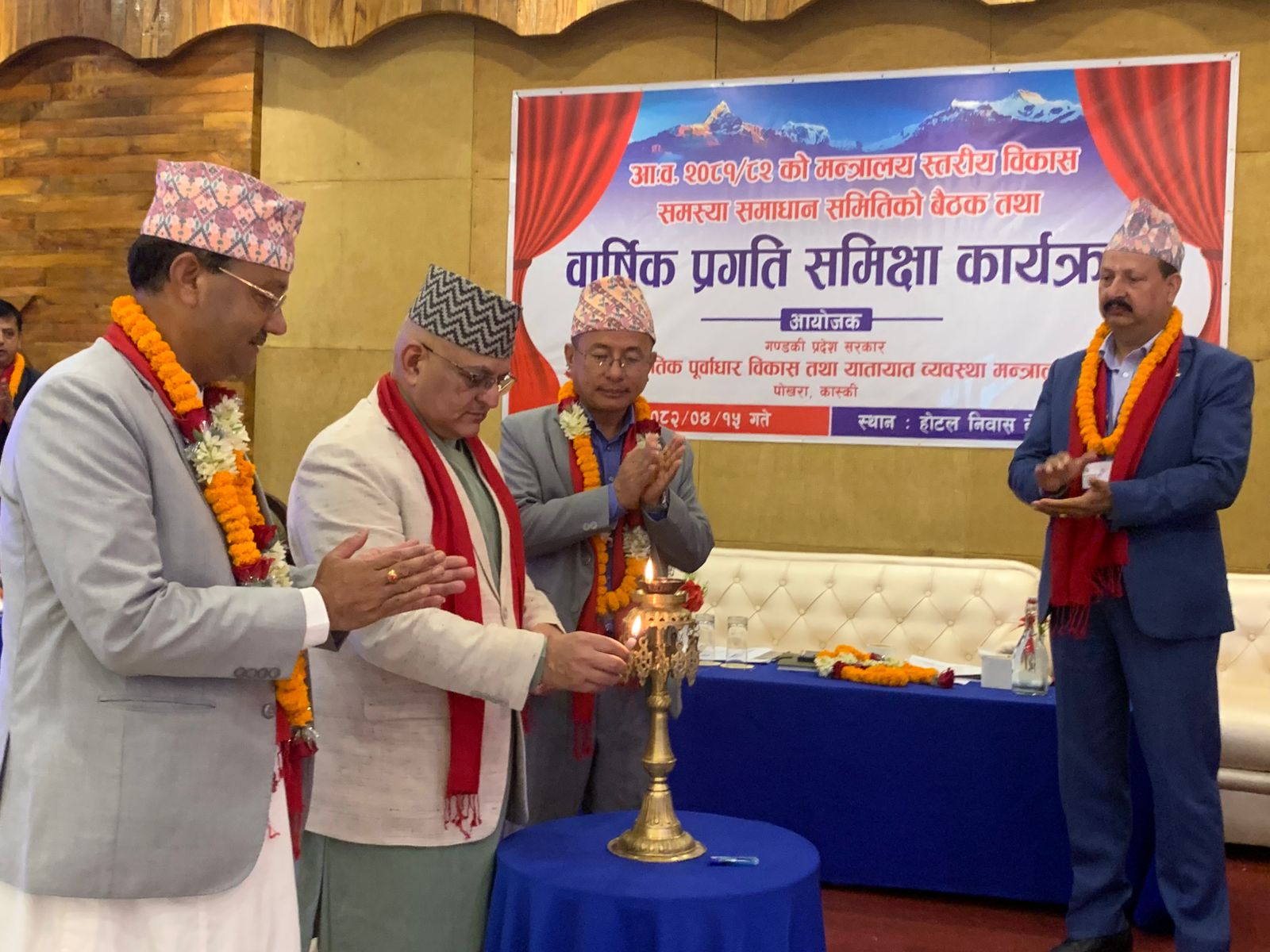 गण्डकी प्रदेश भौतिक मन्त्रालयको प्रगति ७९ प्रतिशत