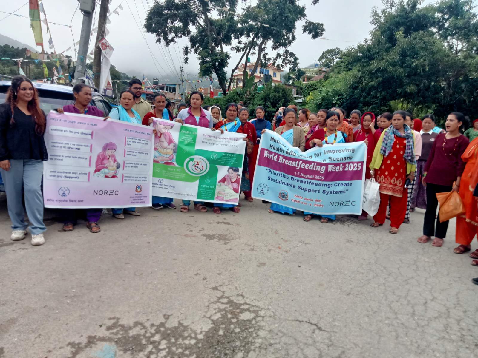 जनचेतनामुलक कार्यक्रम गरी देवीचौरमा स्तनपान सप्ताह मनाइयो