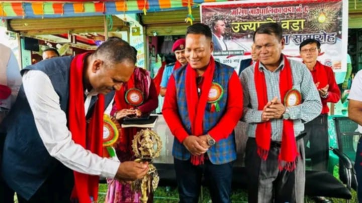 मरिणका दुई ओटा वडा उज्यालो वडा घोषित